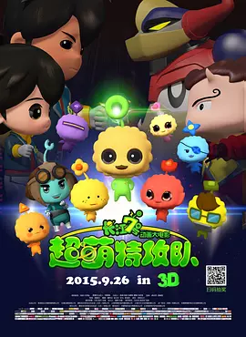 BD高清免费观看