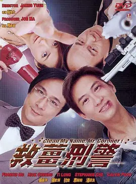 小马宝莉自设