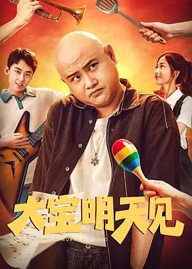 粤语中字在线观看