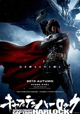 HD免费在线播放