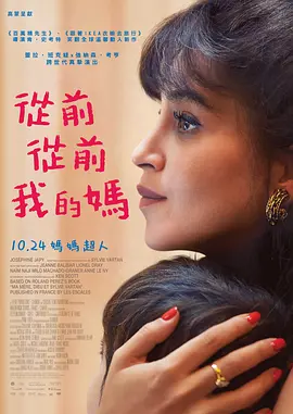 欧美日韩成人在线视频