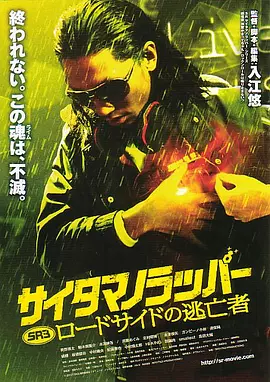 亚洲二区在线观看