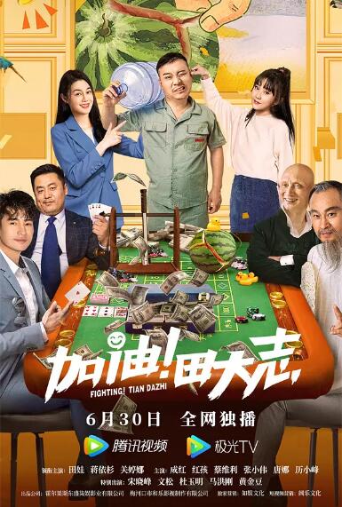 超清HD高清在线观看