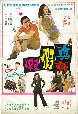 超清在线观看