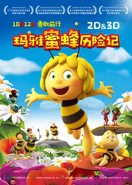 1080P高清完整版播放