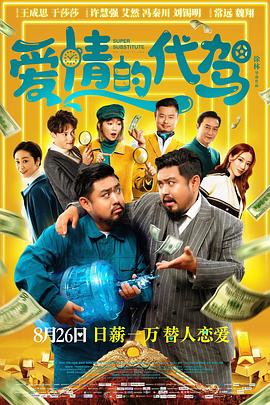 HD免费在线播放