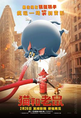 中文字幕未删减版在线观看