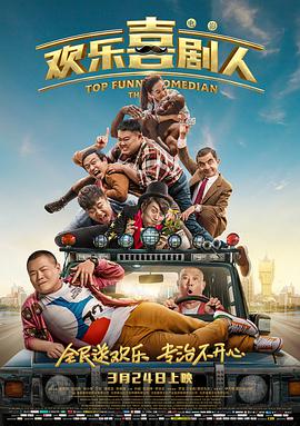 1080P高清完整版播放