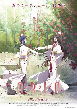 全集已更新粤语版