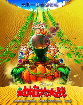 深夜紧缚视频丨vk