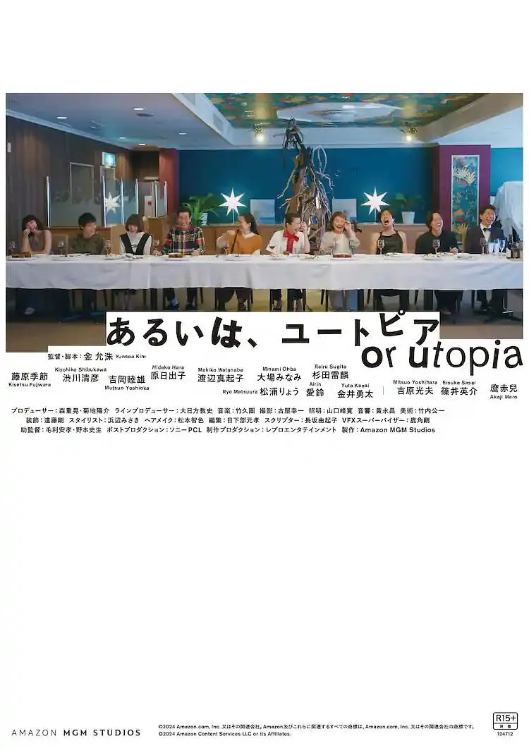 国产专区自拍av