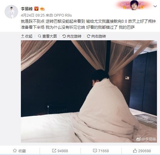 BD国语电影免费在线