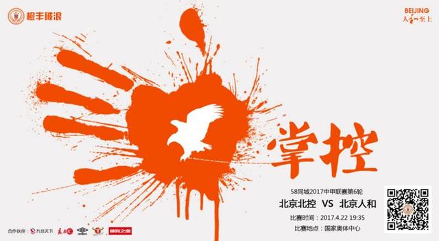 粤语中字无删减在线播放