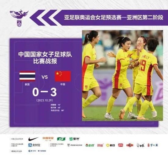 欧美日韩国产在线播放