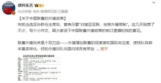 全集在线观看