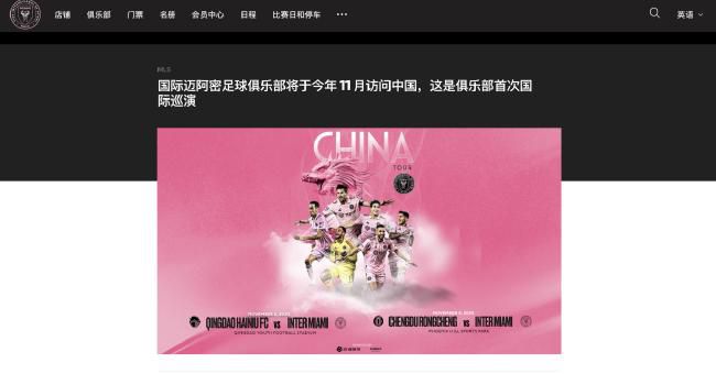 超清在线观看