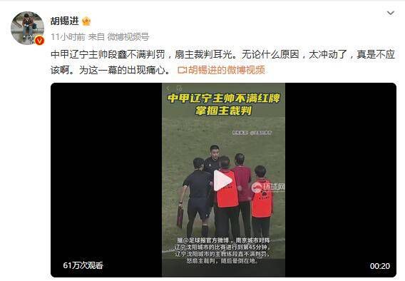 HD手机免费观看完整