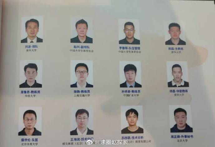 要用同一个房间吗.