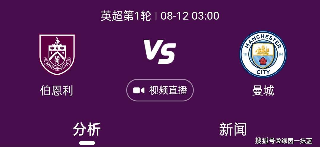 粤语中字无删减在线播放
