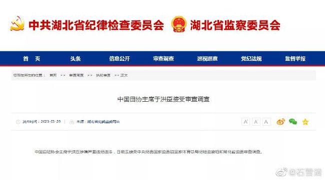 女朋友和舅舅
