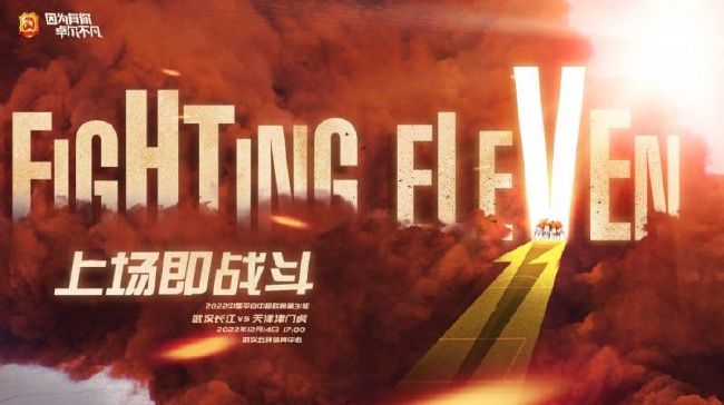 全集在线观看