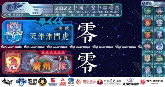 中文字幕在线手机播放