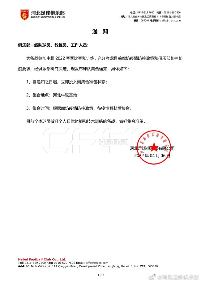 粤语中字在线观看