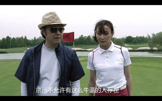 杜比视界