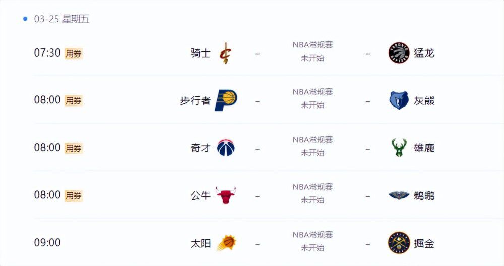 全集已更新国语版