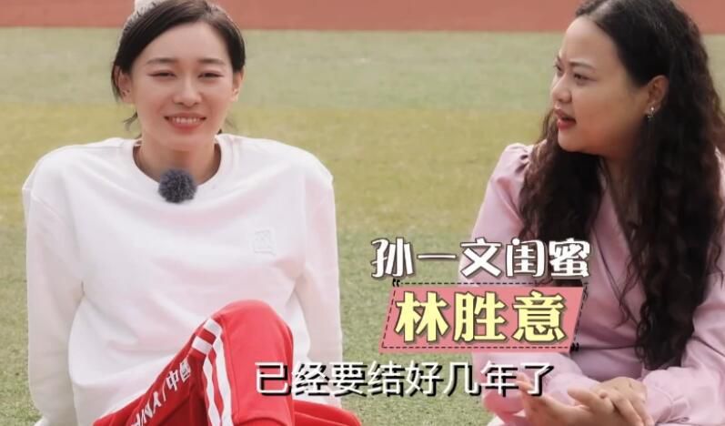 波多野结衣看片