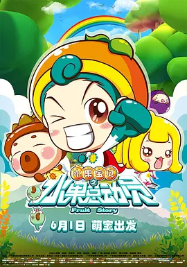 国产在线一区二区视频