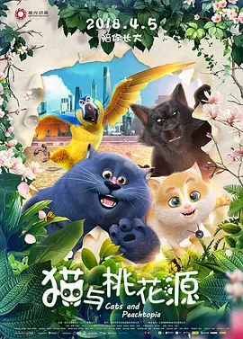 中文字幕