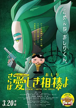 杜比视界