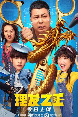 HD免费在线播放