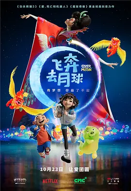 高清影视