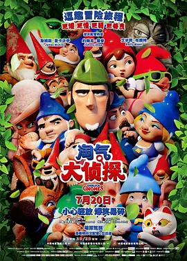 蓝光原盘在线观看