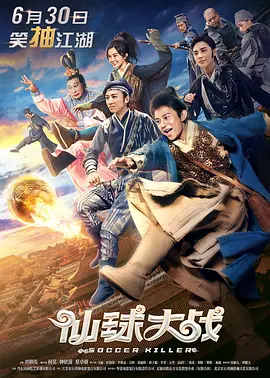 毛片视频软件