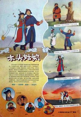 桐谷茉莉在线