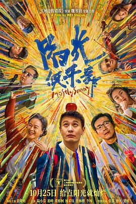 1080p蓝光