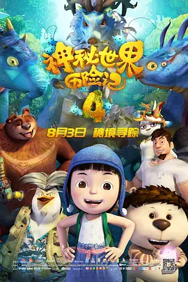 1080p蓝光
