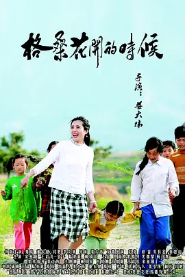 亚洲欧美日韩另类精品一区二区三区
