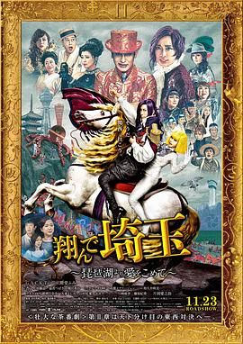 BD国语电影免费在线