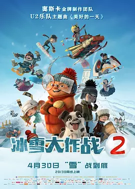 老师的被到爽羞羞动漫