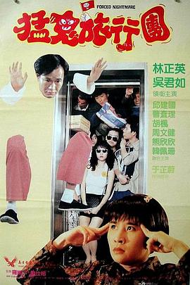 手机免费播放