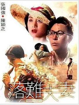 杜比视界