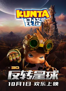 杜比视界