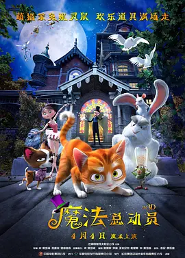 国产福利专区