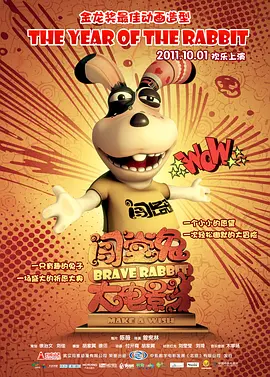 蓝光原盘在线观看