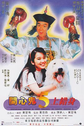 蓝光完整版在线看