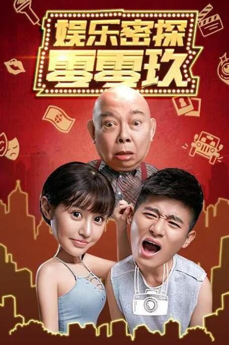 亚洲国产精品日韩在线